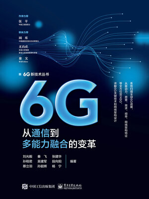 cover image of 6G